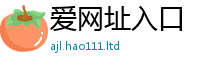 2025新澳门免费传真在7777788888管家婆凤凰网查一下云间玉箭